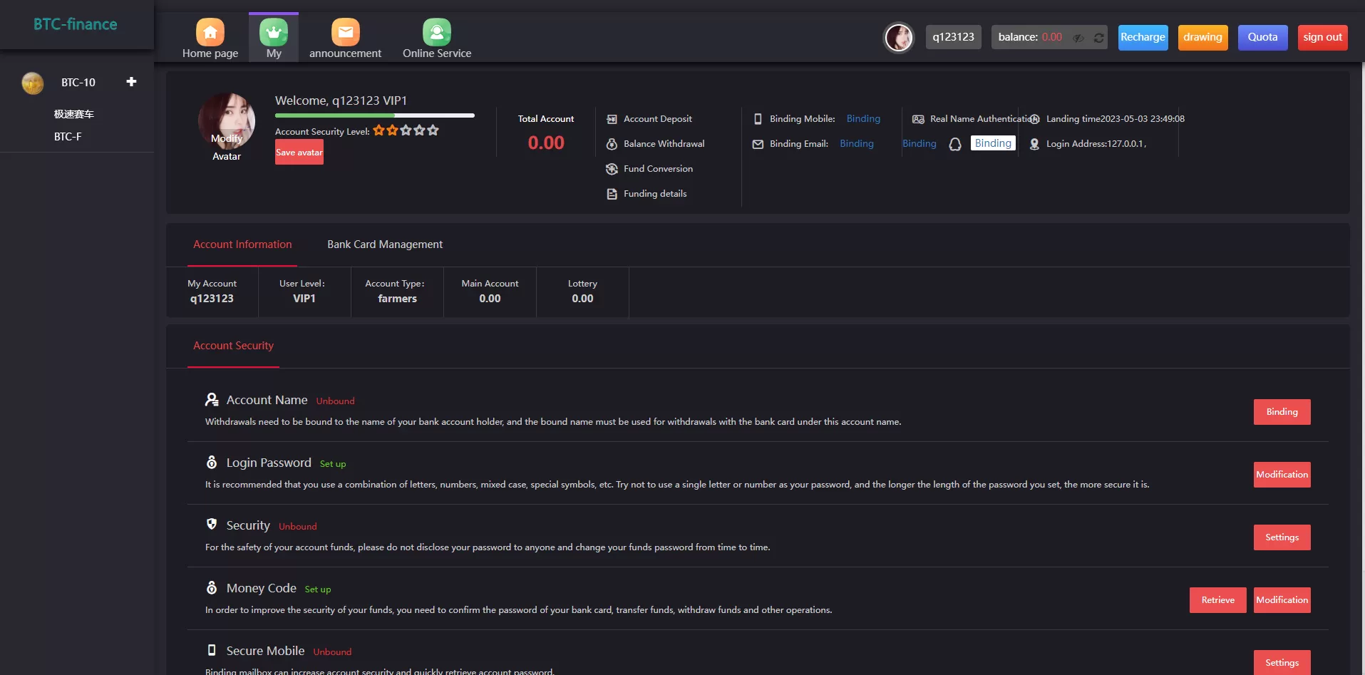 【聚星修复版】二开版聚星聚星源码-支持pc+h5自适应+英文+游戏插图5