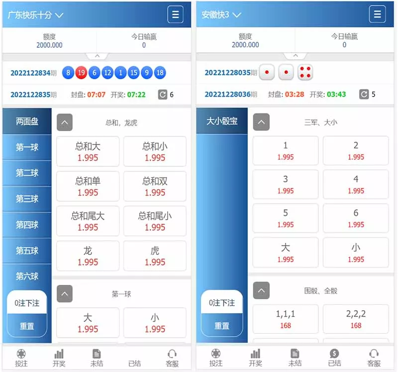 【迪士尼整站】完整源码+采集修复+完整安装教程-爱菠菜源码abcym.vip